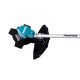 Триммер аккумуляторный Makita XGT UR002GZ05
