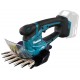 Ножницы Makita DUM 604 ZX