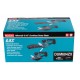 Ножницы Makita DUM 604 ZX