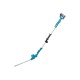 Кусторез Makita DUN461WSF