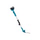 Кусторез Makita DUN461WSF