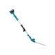 Кусторез Makita DUN461WSF