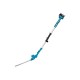 Кусторез Makita DUN461WSF