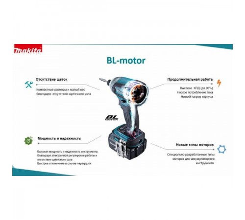 Дрель аккумуляторная Makita DDF486Z