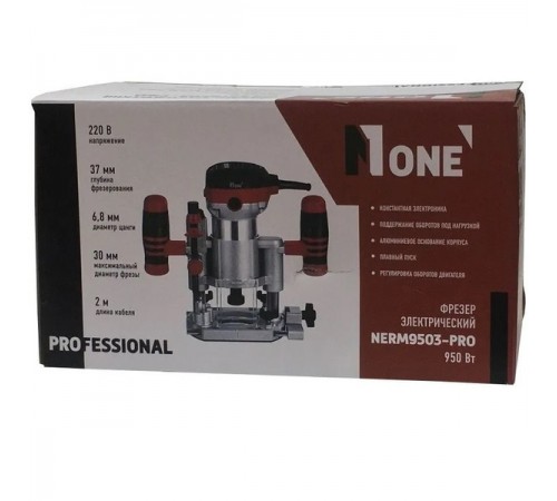 Фрезер электр. NUMBER ONE NERM 9503-PRO