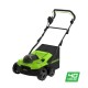 Аэратор-скарификатор аккумуляторный Greenworks GD40SC38II 40V (без АКБ и ЗУ) 2517607