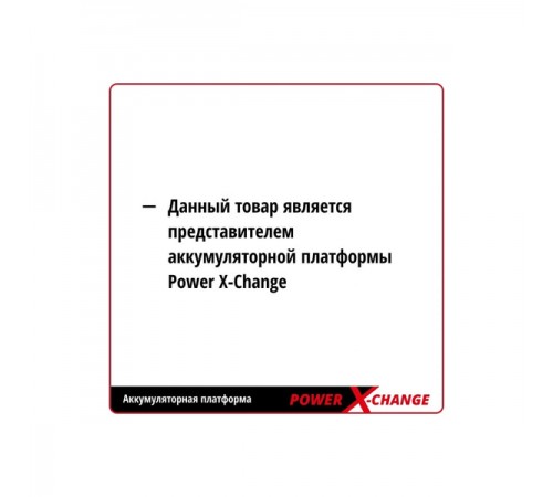 Фен аккумуляторный Einhell PXC TE-HA 18 Li - Solo