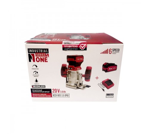 Фрезер аккумуляторный бесщет NUMBER ONE INDUSTRIAL NCCR-IN20-3.0-8 PRO