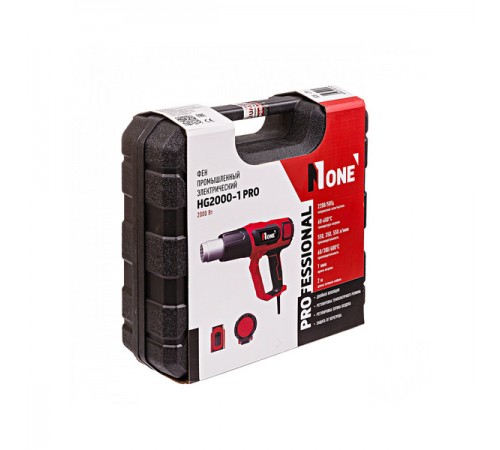 Фен строительный NUMBER ONE HG2000-1PRO кейс
