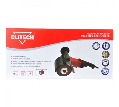 Щеточная шлифмашина  Elitech МЩ 1412Э Е2213.004.00
