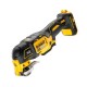 Мультитул DeWalt DCS 355N