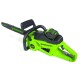 Пила цепная аккумуляторная Greenworks GD40CS20Xk4 40v 2008807UB