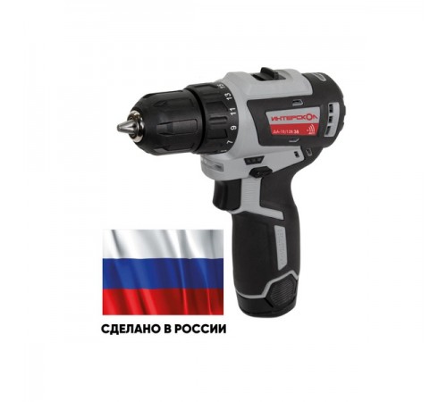 Дрель аккумуляторная Интерскол ДА- 10/12 В МиниМАКС (2 АКБ.12v 2,5Ah Li-lon,, кейс) 757.2.2.45