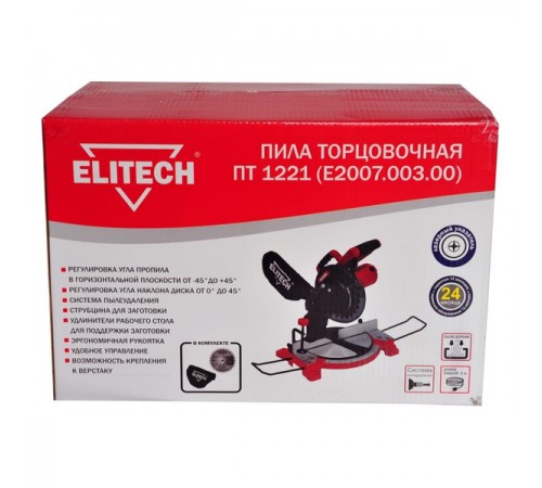 Пила торцовочная Elitech ПТ 1221