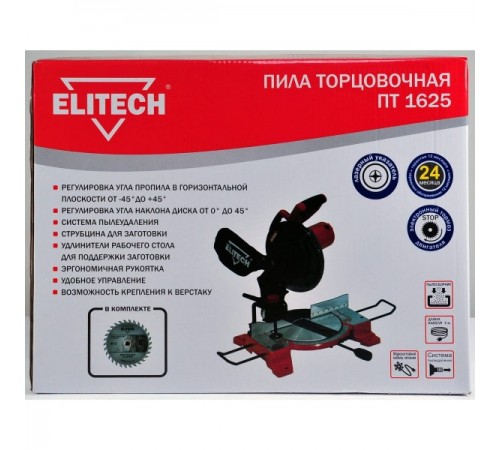 Пила торцовочная Elitech  ПТ 1625  (Е2007.004.000)