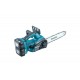 Пила цепная аккумуляторная Makita DUC302RF2