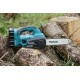 Пила цепная аккумуляторная Makita DUC302RF2