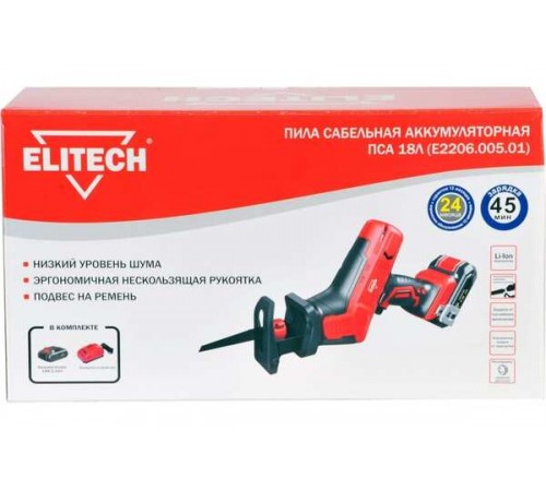 Пила сабельная Elitech ПСА18Л аккумуляторная E2206.005.01