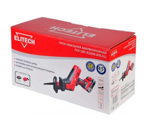 Пила сабельная Elitech ПСА18Л аккумуляторная E2206.005.01