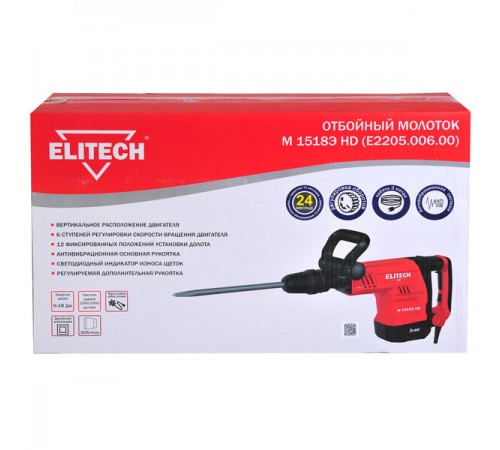 Отбойный молоток ELITECH М 1518Э HD E2205.006.00