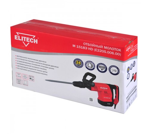 Отбойный молоток ELITECH М 1518Э HD E2205.006.00