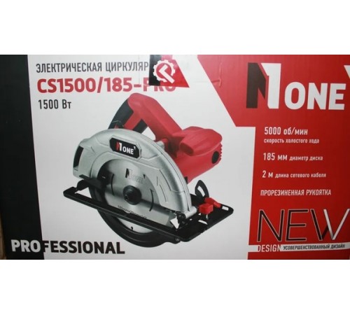 Пила дисковая NUMBER ONE CS1500/185-PRO