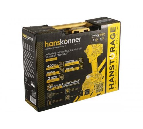 Гайковерт ударн б/щ Hanskonner PLATINUM HCD20420BLC