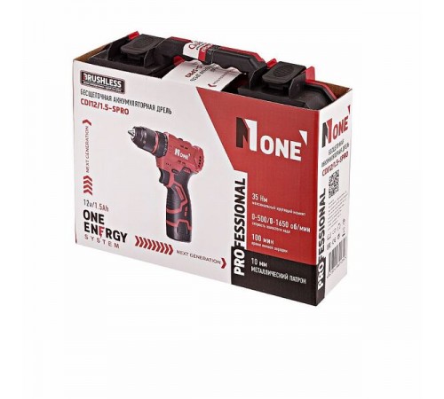 Дрель аккумуляторная бесщеточная NUMBER ONE CDI 12/1,5-SPRO