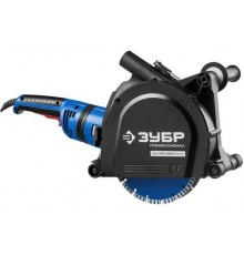 Штроборез ЗУБР ЗШ-П65-2600 ПВСТК
