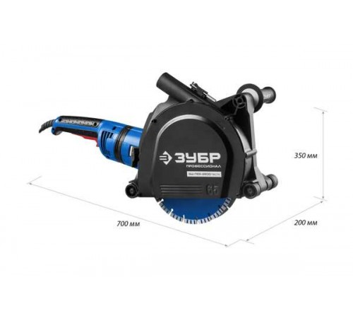 Штроборез ЗУБР ЗШ-П65-2600 ПВСТК