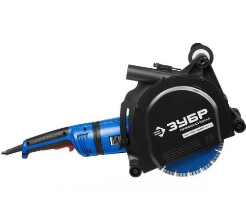 Штроборез ЗУБР ЗШ-П65-2600 ПВСТК