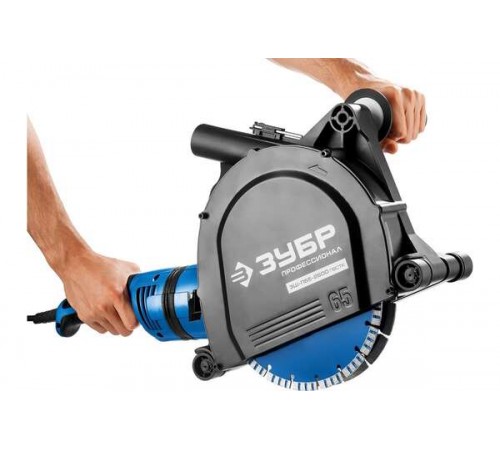 Штроборез ЗУБР ЗШ-П65-2600 ПВСТК