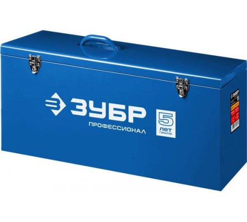 Штроборез ЗУБР ЗШ-П65-2600 ПВСТК
