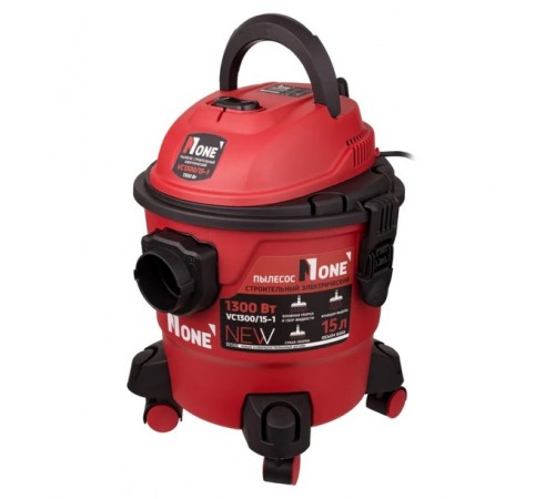 Пылесос строительный NUMBER ONE VC1300/15-1