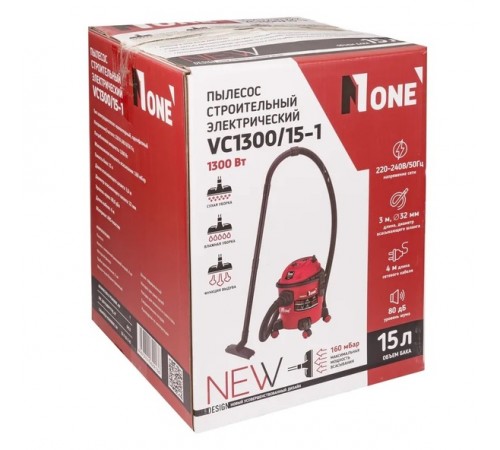 Пылесос строительный NUMBER ONE VC1300/15-1