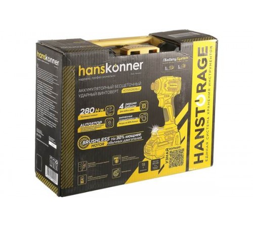 Винтоверт удар б/щ Hanskonner PLATINUM HCD20280BLC