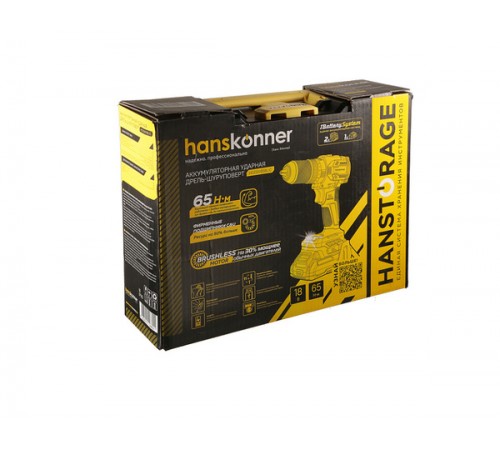 Дрель акк б/щ уд Hanskonner PLATINUM HCD2065BLIC