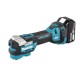 Мультитул Makita DTM52RTJX1