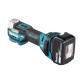 Мультитул Makita DTM52RTJX1