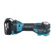 Мультитул Makita DTM52RTJX1