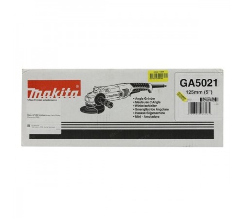 УШМ Makita GA5021