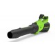 Аккумуляторная воздуходувка GreenWorks GD40BG3 2408207