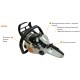 Бензопила STIHL MS 172, R 35 см, цепь 63 PM3 1130-200-0558P