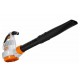 Электрическое воздуходувное устройство STIHL BGE 81 4811-011-1551P
