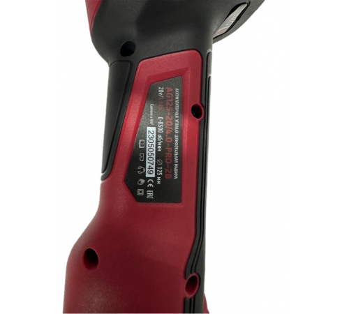 УШМ акк. бесщет NUMBER ONE  AG125-20/4.0-PRO-2B