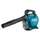 Воздуходувка Makita DUB363ZV аккумуляторная