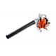 Бензиновое воздуходувное устройство STIHL BG 50 4229-011-1723P