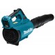 Воздуходувка Makita UB001GZ
