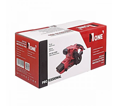 Шлифмашина ленточная электр. NUMBER ONE NBS1100/76-PRO