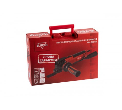 Мультитул Elitech МИ 5005Э Е2202.003.01